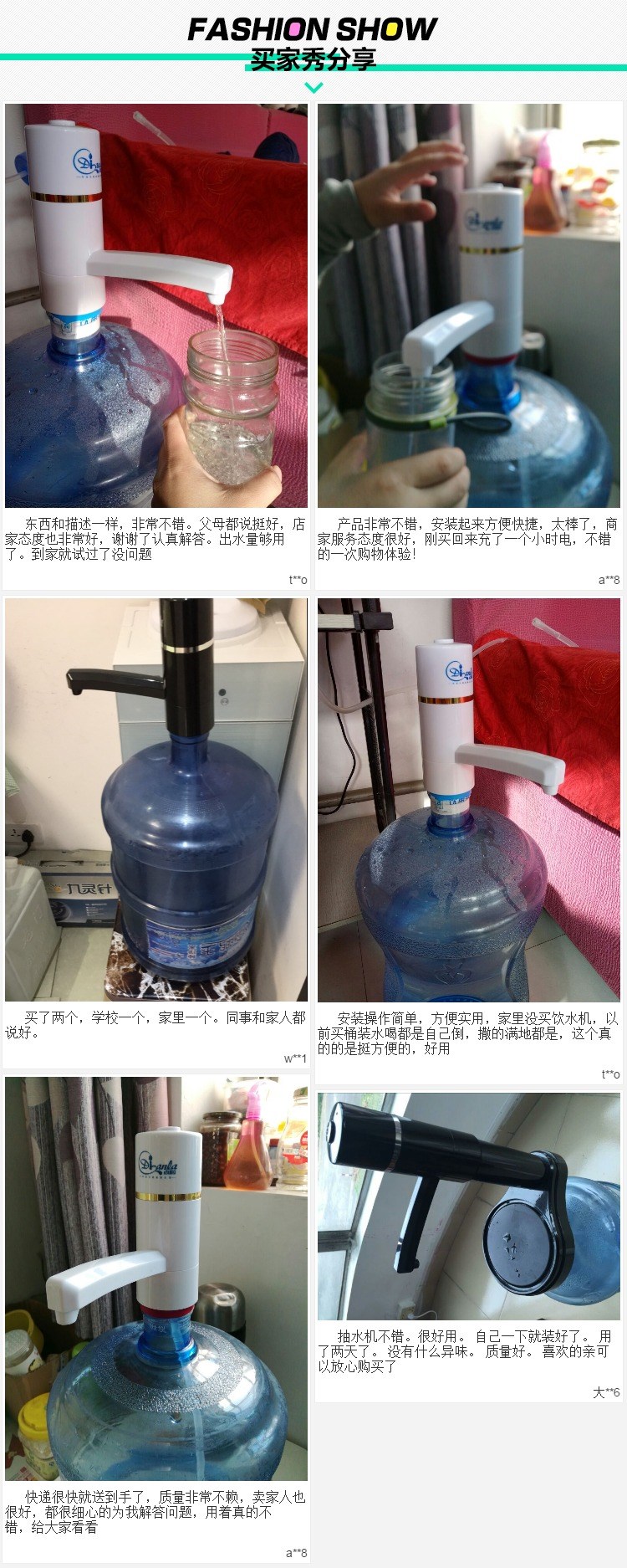 开云电竞中国