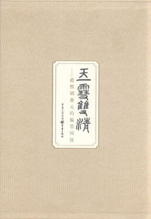开云电竞中国