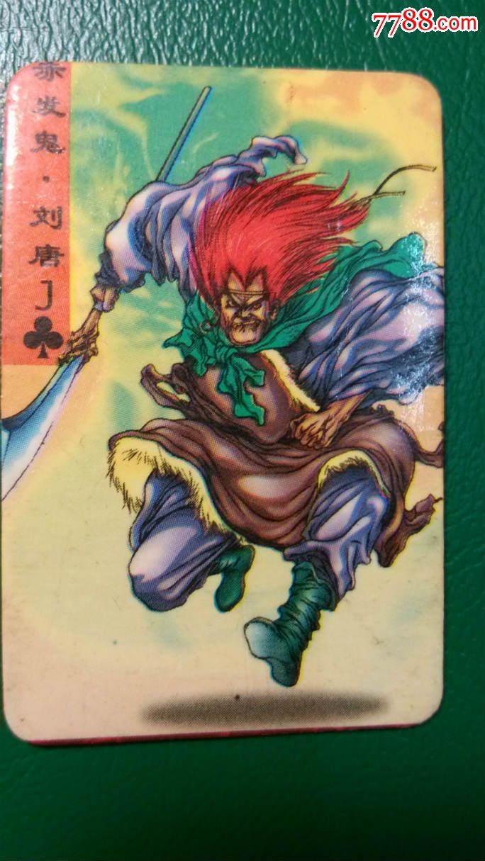 开云电竞