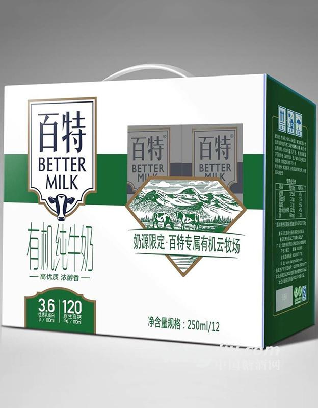 开云电竞中国