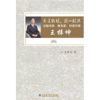 开云电竞