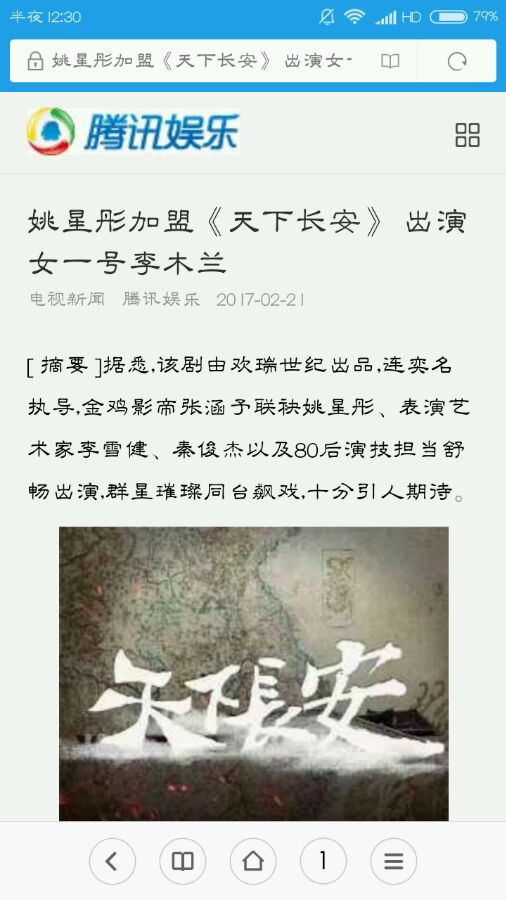 开云电竞中国